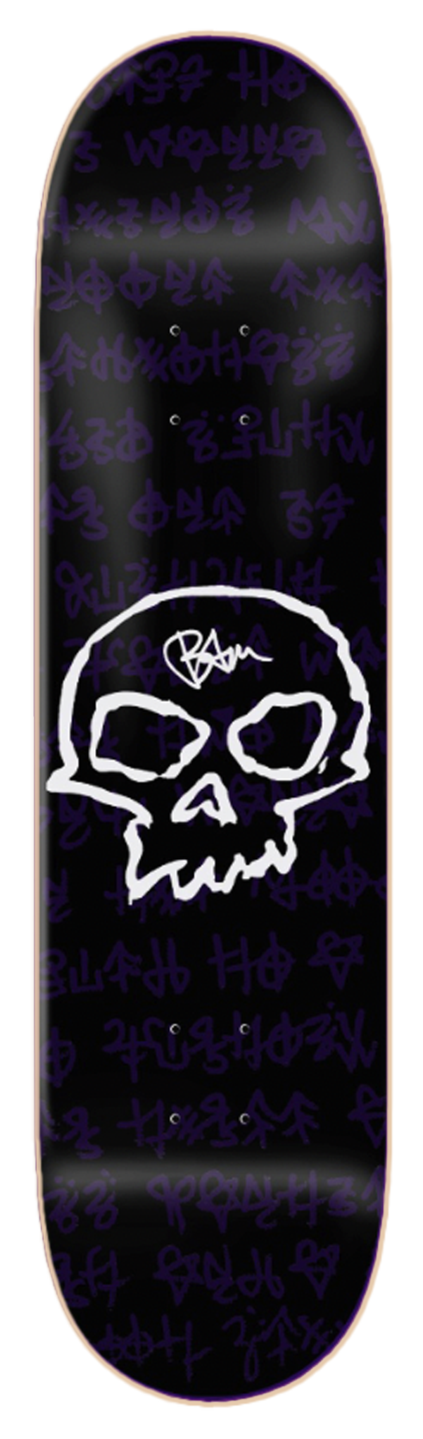 BAM - STRIGOI SKULL - SIGNED - EXTRAS