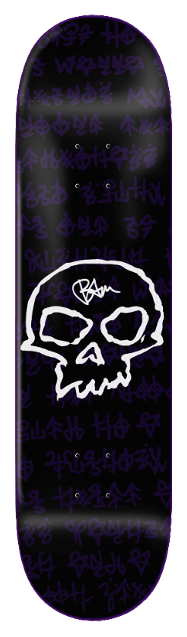 BAM - STRIGOI SKULL - SIGNED