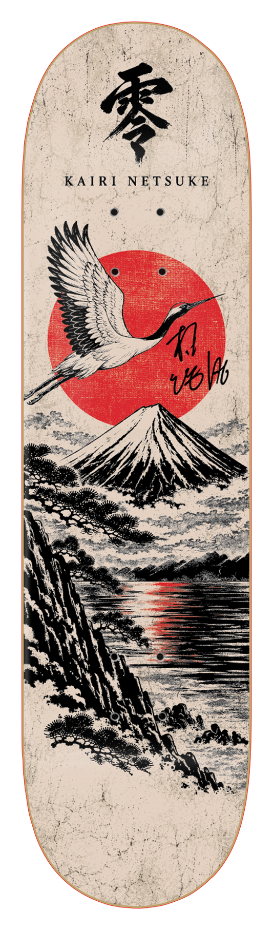 KAIRI NETSUKE - MOUNT FUJI - SIGNED