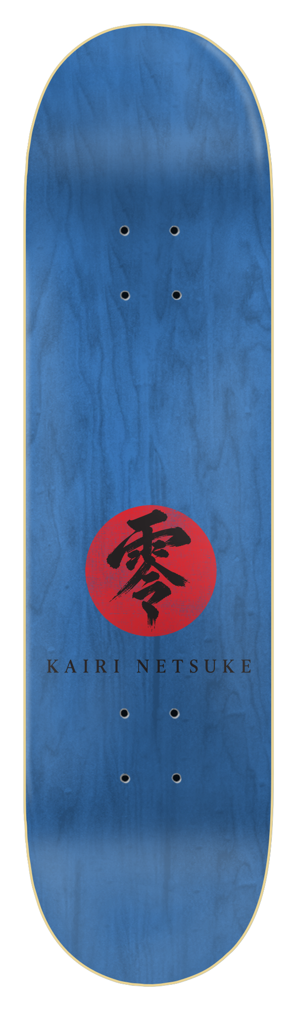 KAIRI NETSUKE - MOUNT FUJI